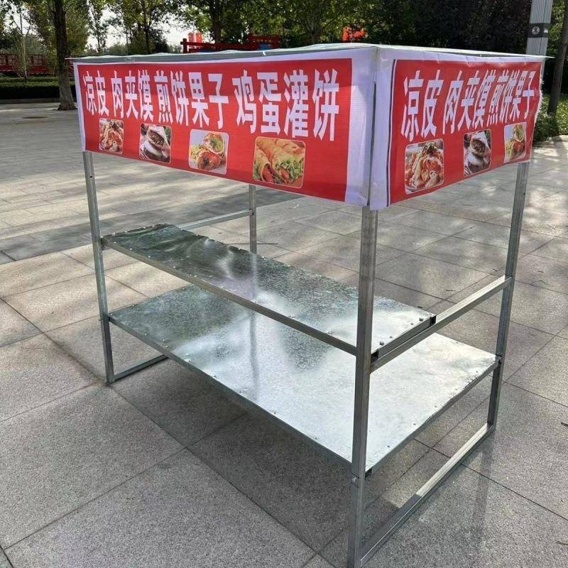 电动摆摊三轮子车小吃户外架移功能流动遮阳餐车夜多市25pCfpZD冰