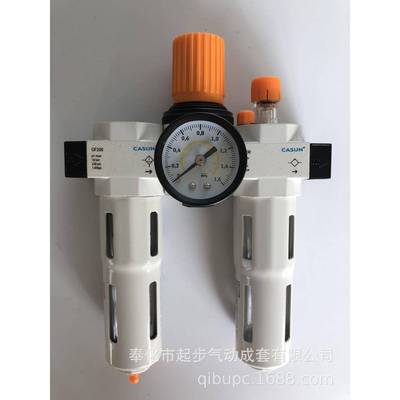 OC240-06/08/10OC00DQU10/15-/20O系0列气源处理三联件