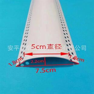 0公分1墙角无品牌/阳保护条PVC超大圆弧弧形角条收边条梁弧包形线