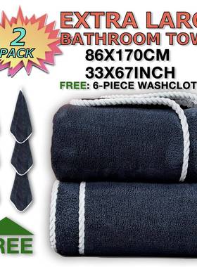 77118件现代微纤维加大浴具巾8c6*170m6条巾，有超吸水功能方2条