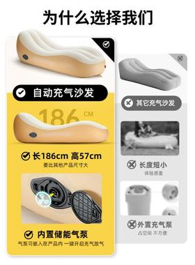 全自气沙发气垫充床户外露营便动携懒人午休打XCM地式铺家用