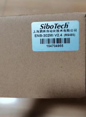 泗博网关ENB-301MIENB-302MI/EN-301MT//ENB-3DCK02MTB/EP-231MP