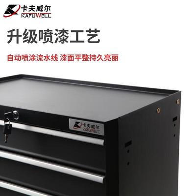 修卡夫威尔汽工具车218汽纳车维修工具柜车间件零车收工具箱维修
