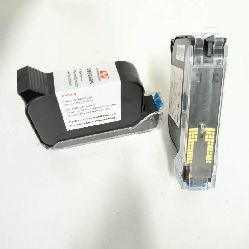 Yaomat6ecW90K在线喷XLC码机手持便0式喷码机半寸国产携通用快干