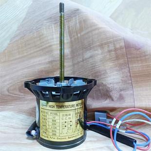 CY10L回流焊波峰焊烤TWN箱小搅0拌马达焗炉隧道炉热风循电环长轴