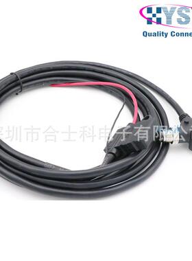 海防PXL水MEA200N0游艇连+接器深5芯15多端口T型分接头航空插头