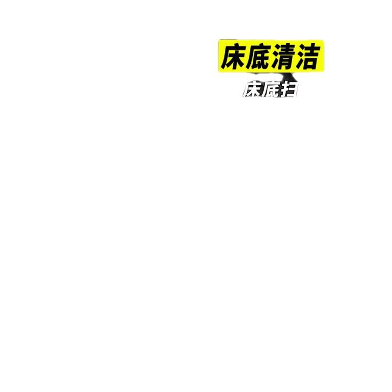 卫生跨境家用新房大扫除清洁用品工具套装套的开荒保洁打扫家政搞