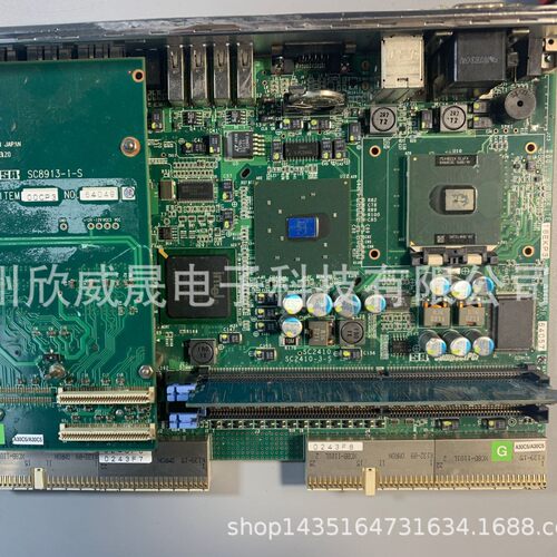 SC8913-1-S 64049 电路板