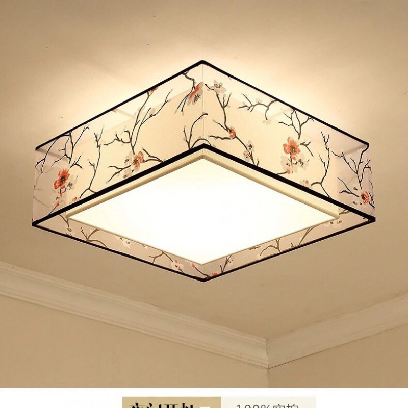 新中式吸顶灯卧室灯具圆形LED客厅餐厅灯具简约现代灯书房中风厂