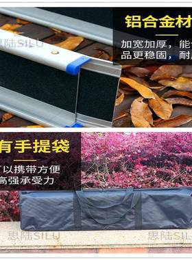 阶智行伸WSX缩无障碍斜坡移铝合金坡道板轮椅携上下便车楼梯动台