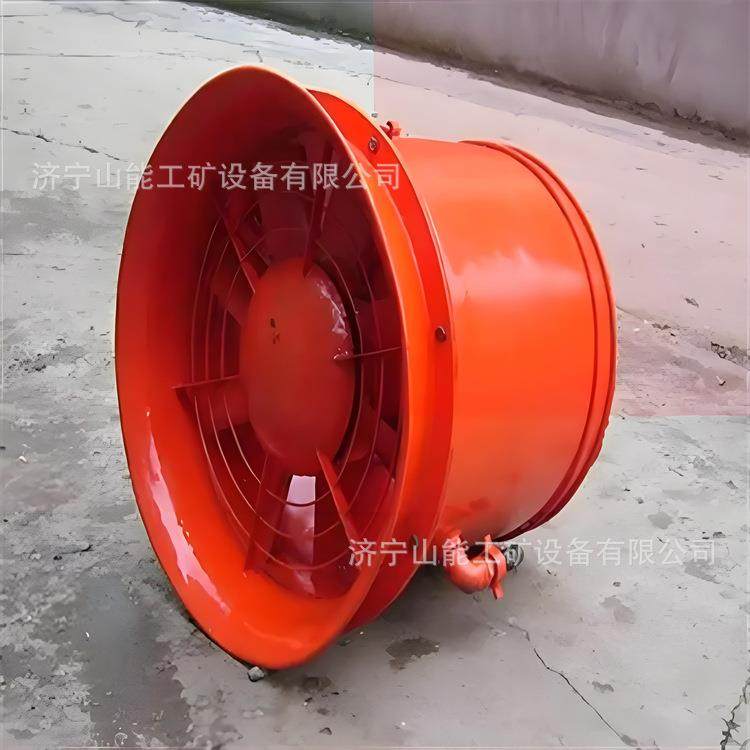 FQC4.0气动抽N出式轴流部O通风机FQC№4.0煤矿局井下使用操作简单,五金/工具,风机/鼓风机/通风机,淘宝优惠券,粉丝福利购,淘宝优惠卷