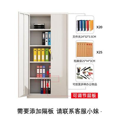 上海文件柜办公室铁皮柜带锁矮柜资料柜档案柜收纳柜财务柜凭证柜