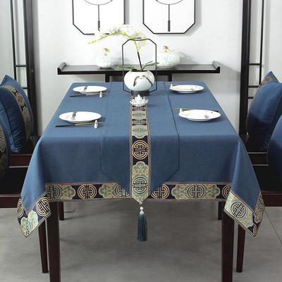 垫布长水无品牌/棉麻布防油艺国防风茶几方形台布盖布书桌免洗新