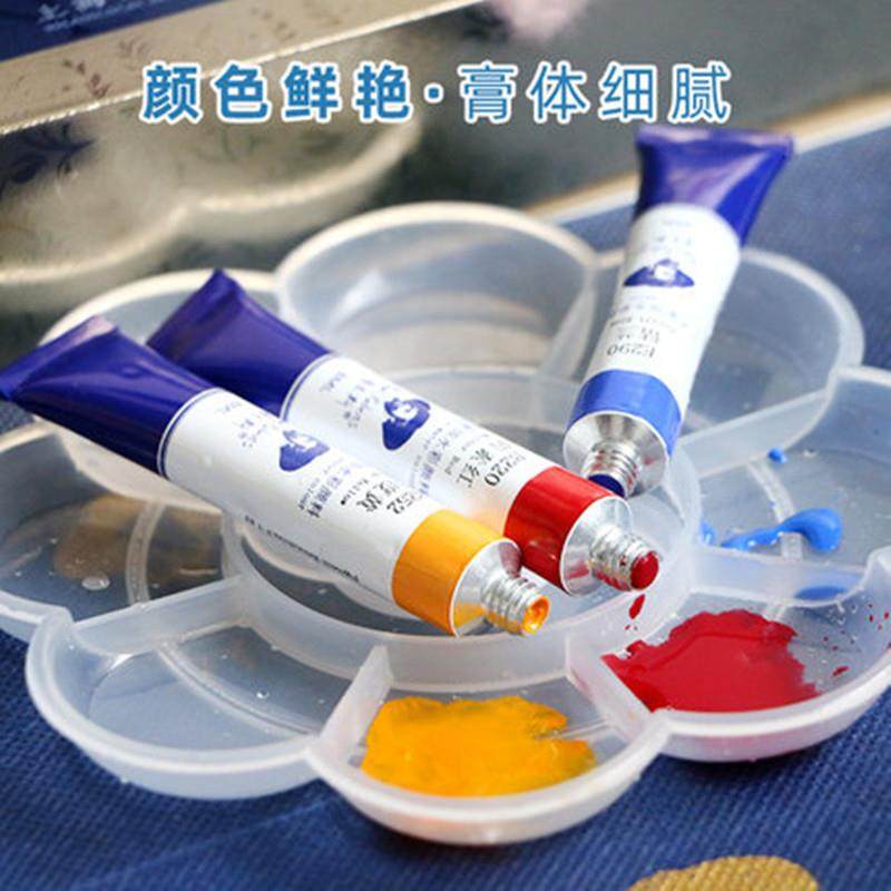 鲁本斯管状水彩料套装颜12色4色48色8m47l管状艺术级家水彩2颜料