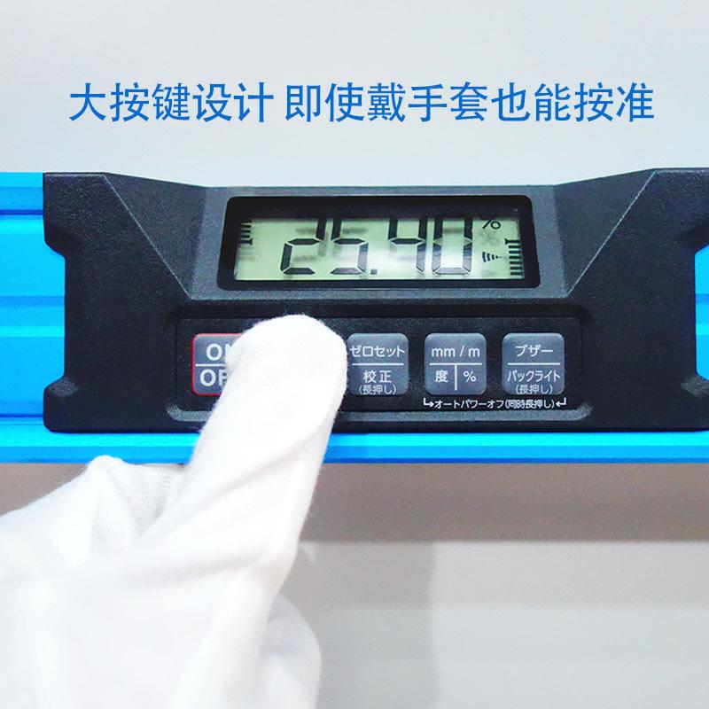 亲和测定240SHINWA高铝度精数显电子水平尺制水平仪靠尺装753修16