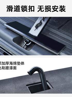 冲车腾严选户载携小桌板后备箱实木桌板汽车餐桌便小茶桌WPH外露