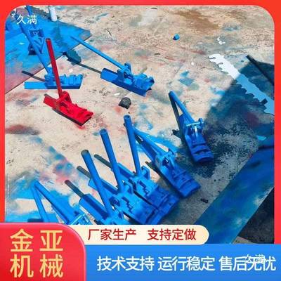 切瓦口机角器彩瓦器屋面板切角开口器820/钢470/788/4脊92830/