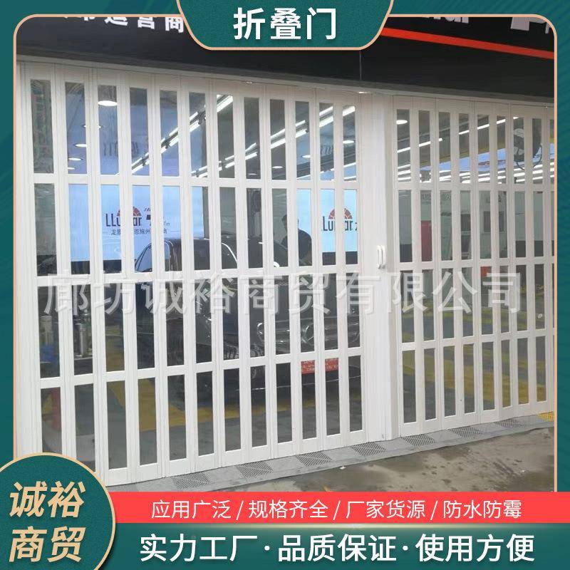 pvc折叠门铺洗拉车房隐形推门厨房临时隔断门厅阳台卫生间客PVC折