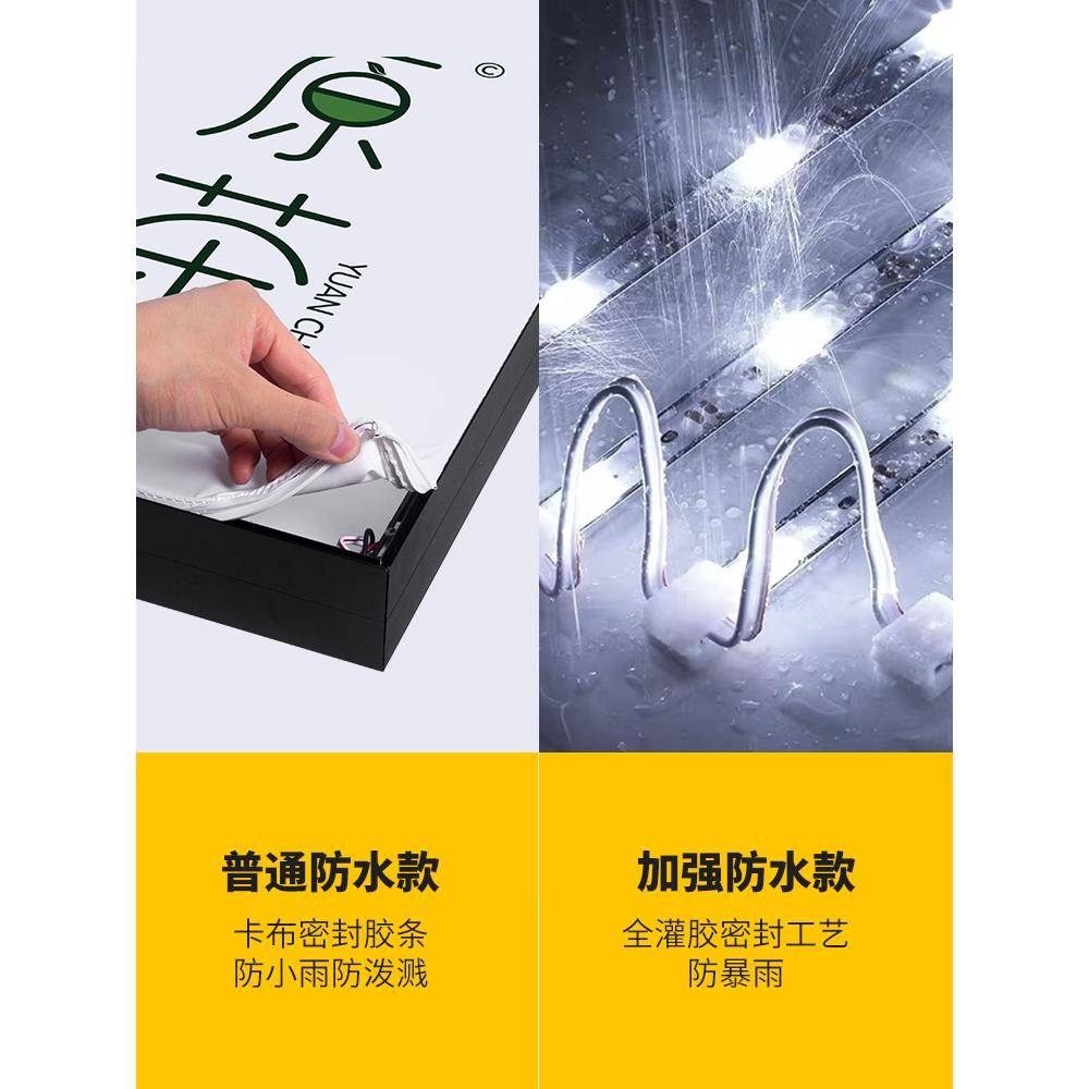 卡发光立面式灯箱广告牌手机店双落移动地充PAA电led布UV软膜户聚