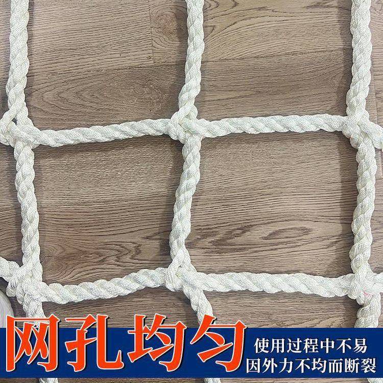 尼龙吊绳网吊货网起重吊网兜吊装网涤纶吊无品牌/装绳网装卸工吊