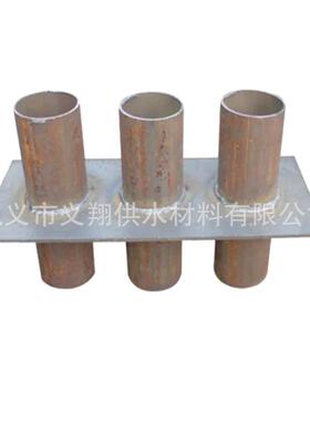 4F04FS02S2柔0性密闭套管双侧防0法兰护压盖双侧密封柔性防水密闭