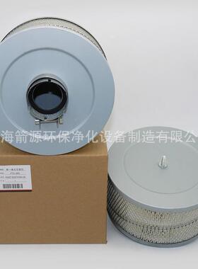 卡口622MM外径22*12高一体式空滤空压机空气滤芯3铁YTS-0030脖子
