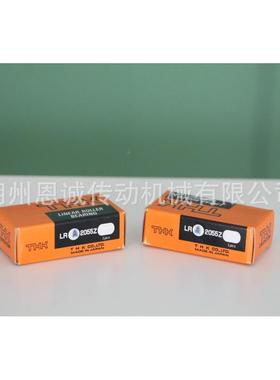 THKLR565ZLR15247Z685+LR327ZLR4059LR501350