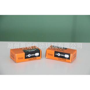 THKLR565ZLR15247Z685 LR327ZLR4059LR501350