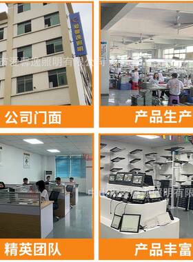 市政工程太阳能L路灯户户外防水太阳能Eled路灯太阳能路头太阳能