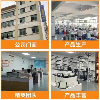 市政工程太阳能L路灯户户外防水太阳能Eled路灯太阳能路头太阳能