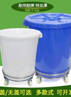 户外大号圾轮子带厨房垃泔水桶商用移动大PDD10167容量餐饮桶形圆