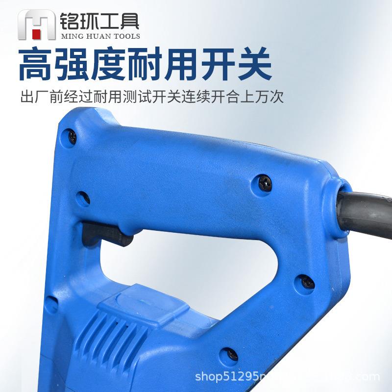 环玉电动手提式角铁MMH-60H60切断机机便携角钢剪切墙干挂幕轻便