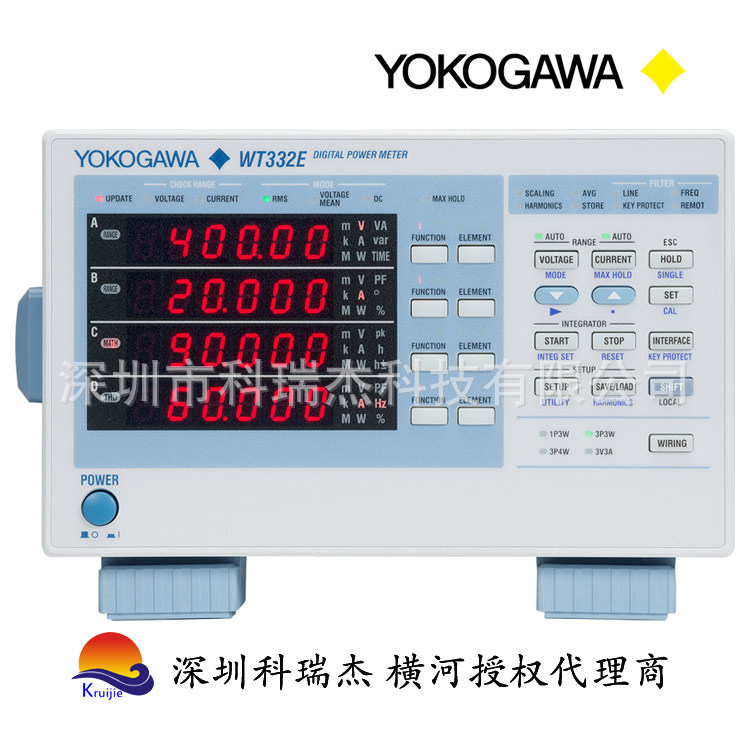 横河WT300E系列数字功率计