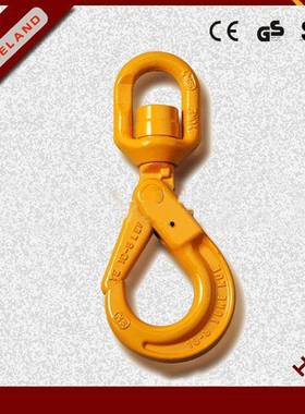 -0进92027旋转自锁钩锁振锋吊钩8口自钩