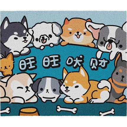 好垫寓意可爱户门垫新中式门进门脚垫地可裁剪丝入户门地圈柴犬垫