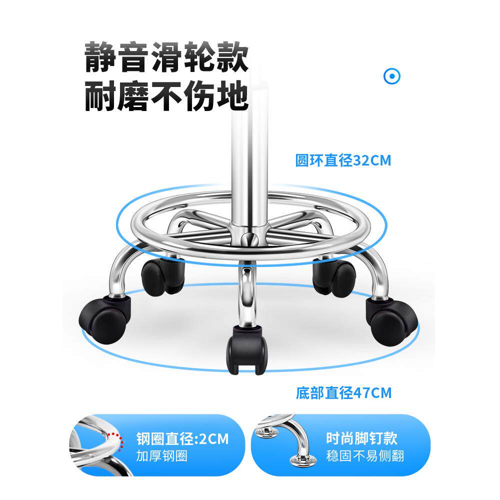 f滑t吧台升降椅子高无品牌/脚凳吧凳轮圆家椅用前台现代简约转椅