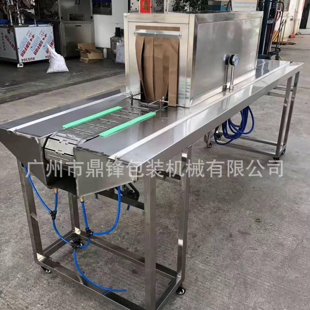 小蒸汽收缩机塑料瓶蒸膜烫型机IXD收缩膜蒸汽包装机热收缩炉现汽