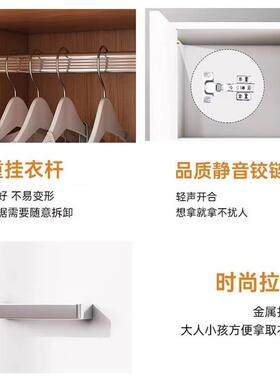 衣柜用室推门挂衣拉柜出租房用床边小衣柜小家户卧型简易单门YG00