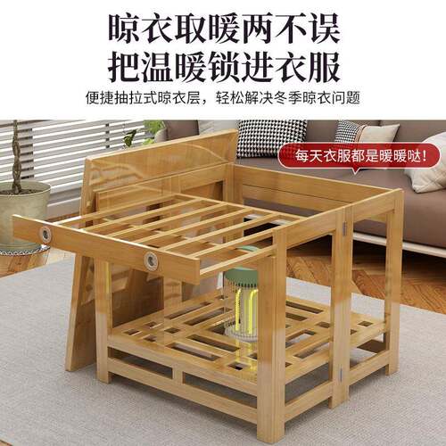 ?烤火桌子家用取方形新Fh(x}$p#款简正易可折叠烤架火冬季农村楠