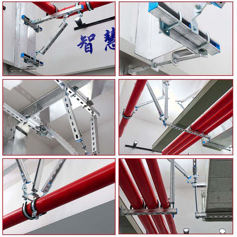 成架品抗震支架抗震支吊筑建机道电管用无品牌/检测认证