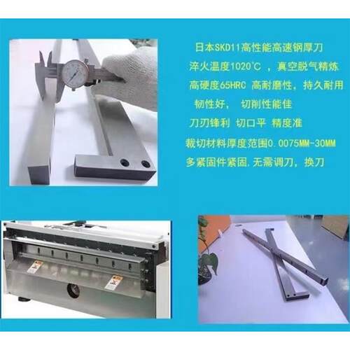 深圳厂家织布袋自动裁切剪机p编v膜自动裁切机包装袋气c泡HZ膜断