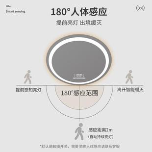 圆形智GRY镜墙智能浴室镜卫生间带灯led墙免挂打孔触摸屏能除挂雾