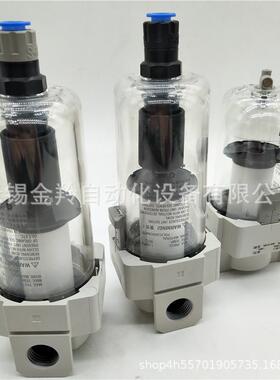 SMC过滤器AF300-AAF30-02-AAF30-02D-A-AF302AF30-02B-02BCBDC-A