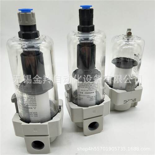 SMC过滤器AF300-AAF30-02-AAF30-02D-A-AF302AF30-02B-02BCBDC-A