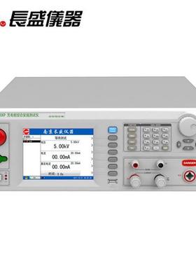 南京盛CS交9/917AXBX/C长X/D无品牌/X程控超高压仪流耐压仪