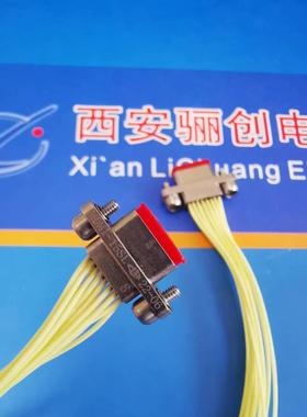 1.0M间距矩形连接5器MDMM1-37S-40CMDM1-1SM-PMU45CMMDM1-31S-30