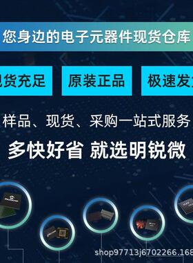 XCA25T-1CSG3725可C编程门阵列FXPGA赛灵KRW思XILIN芯片原装现货