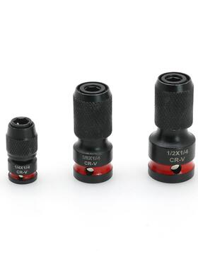 汽OCI修组合装工具气动长接头拆卸工具套装CRV材质可搭套配加杆