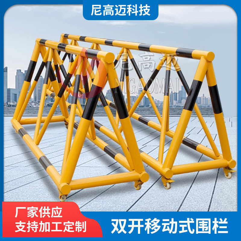 电动可伸缩防冲撞拒马护栏