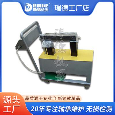 瑞新移动式LTW-款1000智能轴轮承自控加热器齿轴套风电德LTW-1000